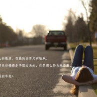 word文档手机版免费版能改字体
