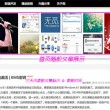 百度一下澳门彩