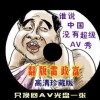 天齐网首页_福彩3d字谜图谜总大全试机号